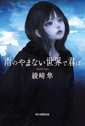 19d96c0cb7460dd6708ff296f74f79ef