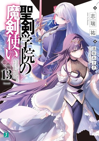 89f13f4ef0cdd507f883305e7af89765