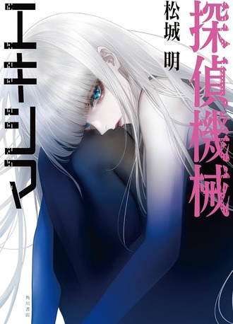 168cd718d7fc87ddffb1f72e5309c348