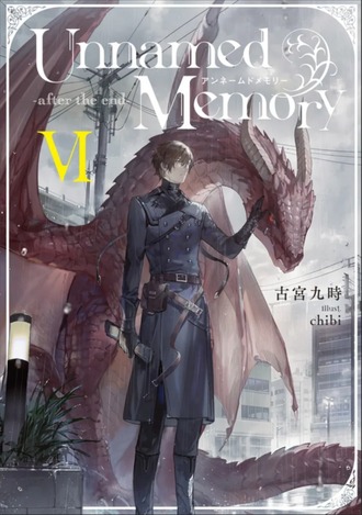 Screenshot_20250628_173942_Yahoo!