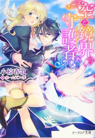 5a80692c8ec5e270bdb32e3aae906532