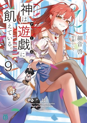 ff25861da834400d0a068a6fdced092e