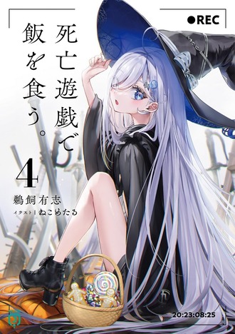 e513602b701a5489ef6f303334627121