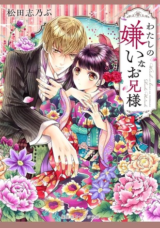 b1366b5126a9e8dc51a0c9973a51b53f