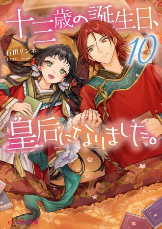 Screenshot_20250102_184057_Gallery