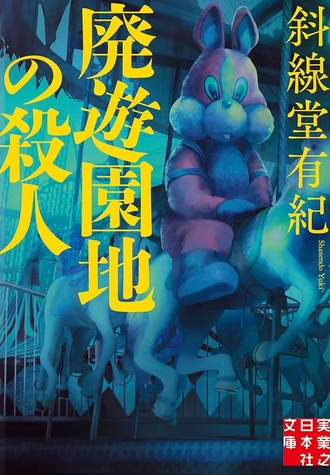 06a1dc50dc803cf2ddb82d4bc2c60f57