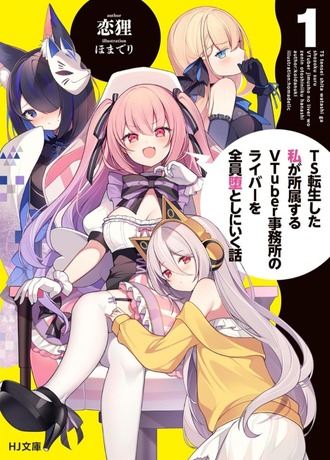 Screenshot_20240731_201946_Amazon Shopping