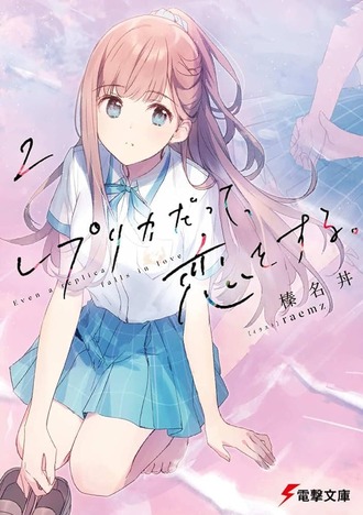 851b0e57b73669070594bd5c08df5569