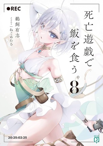 a769d7326d1fbb0beec6e410645ea380