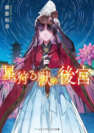 842343624ad930985e52d68fc888ce34