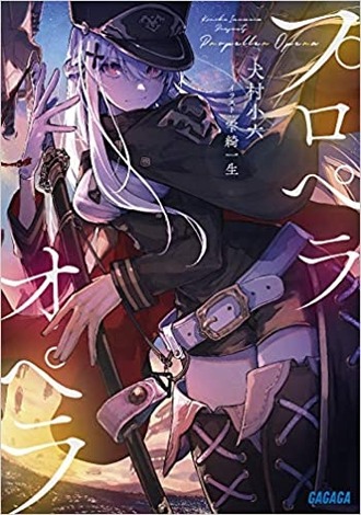 _SX348_BO1204203200_