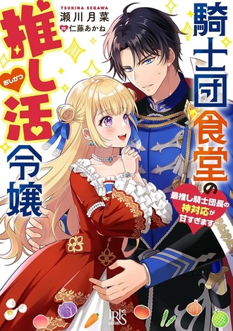 330d16b224e6ca5dcef2ce696eed9049