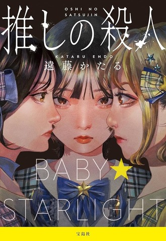 a0d1a02c449f854d305a8ca593c9a8f0