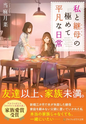 ba34d7b122acd314839a6625795aeaa2