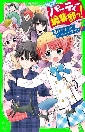 Screenshot_20251117_142544_Gallery