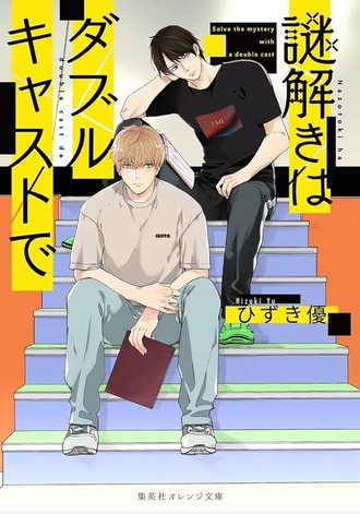 c8b790c9e8fd0550a377501acd55a58b