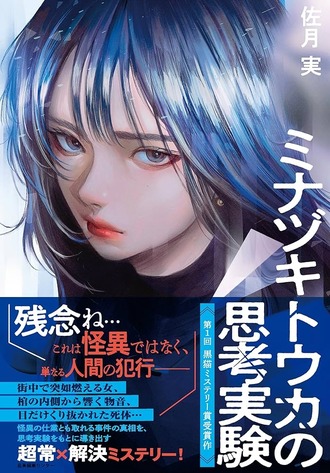 437135220dc91f936df166cfd72bdd14