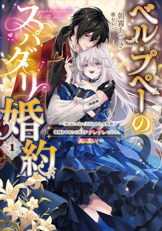 Screenshot_20250526_130442_Amazon Shopping