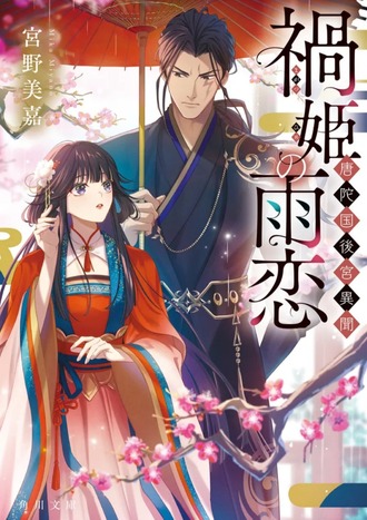 Screenshot_20250715_002357_Gallery