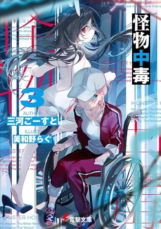 98526fb0fa898236e1a971bf9508ab58