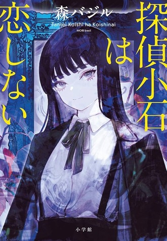 ffe3915bc8b89d3e44124cf227942a1c