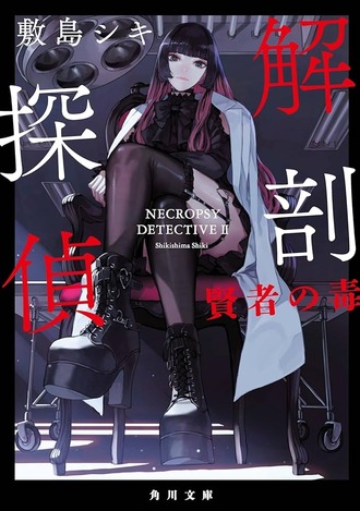 46090f8c818a8aa681d51898f5b64006