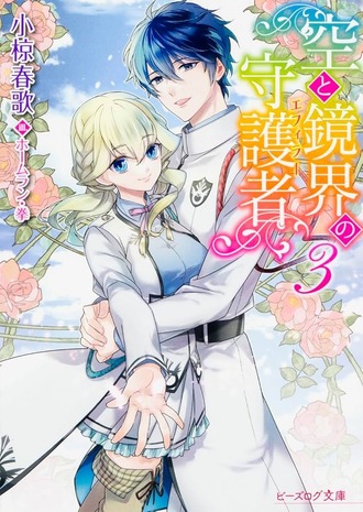 8b8896dcc8ed939a08d0ec7b43bc52d4