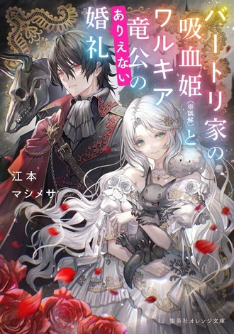 d6e34cff8797d26c22e181d616758d82