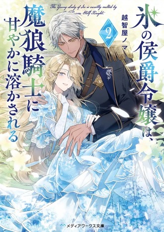 Screenshot_20260210_202921_Gallery