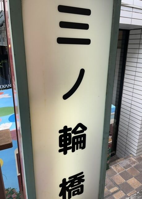 CB0C44B6-1DFA-4D26-B73C-0AD0F6694ADB