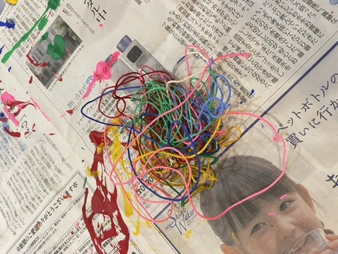 523CD76F-E355-4D7A-B15F-9C0E786D9FC3