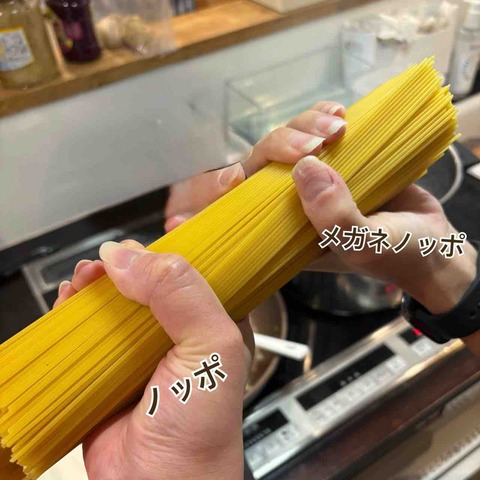 FullSizeRender