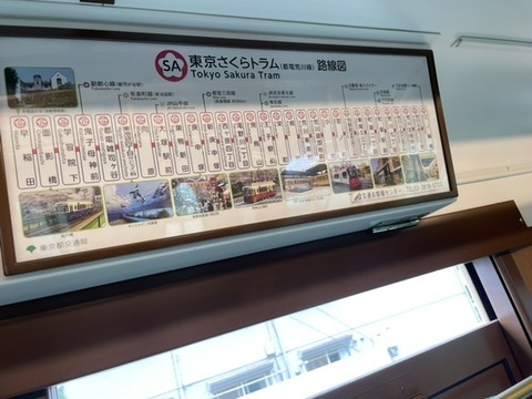 E8D9D511-D481-40C3-8F2C-24A999C45EA7