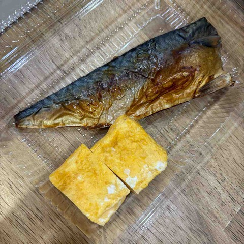 FullSizeRender