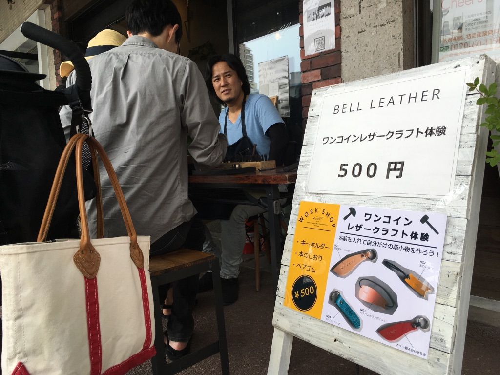 豊橋の歴史を感じる 水上ビル 雨の日商店街 青空スタイルキャンパーズ