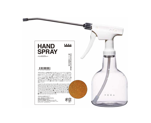 DOOA_Hand_Spray