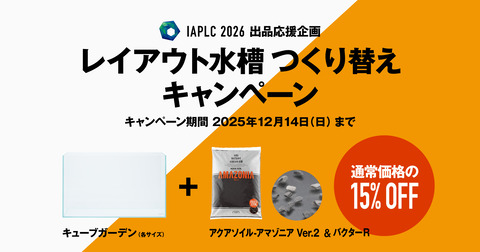 2025-09-30-0000_main