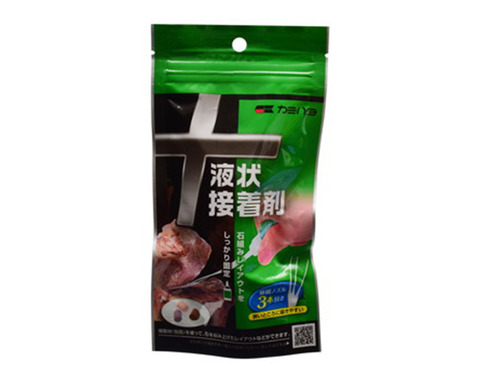 s_03_main_02