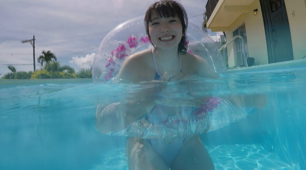 Maybe Love～恋かな？～／山田かな 4