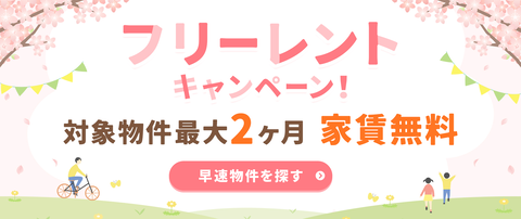 69a2c8ed75225