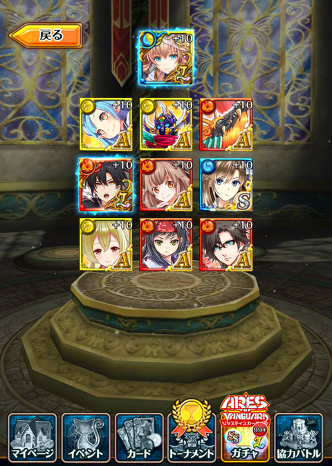 Screenshot_20201121-013516~2