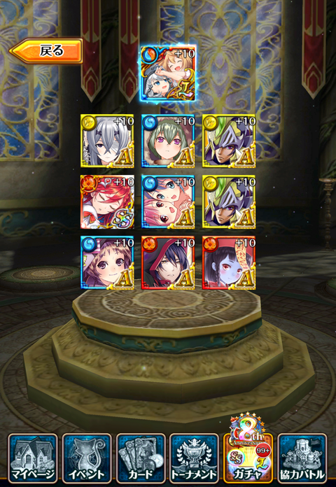 Screenshot_20210306-001912~2