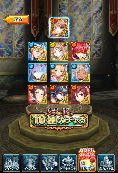 Screenshot_20201117-011858~2