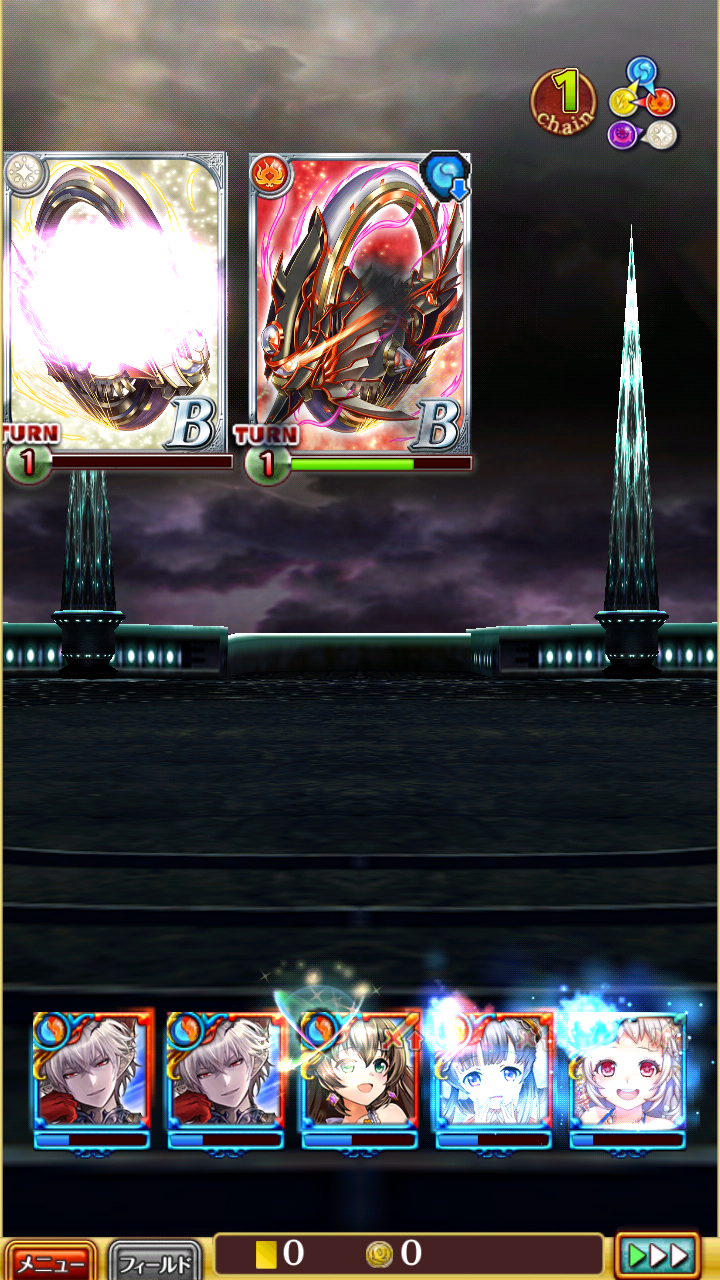 超魔道バーニングタワー第27階 まぬーの趣味日記 黒猫のウィズ 超魔道バーニングタワー第27階 まぬーの趣味日記 黒猫のウィズ