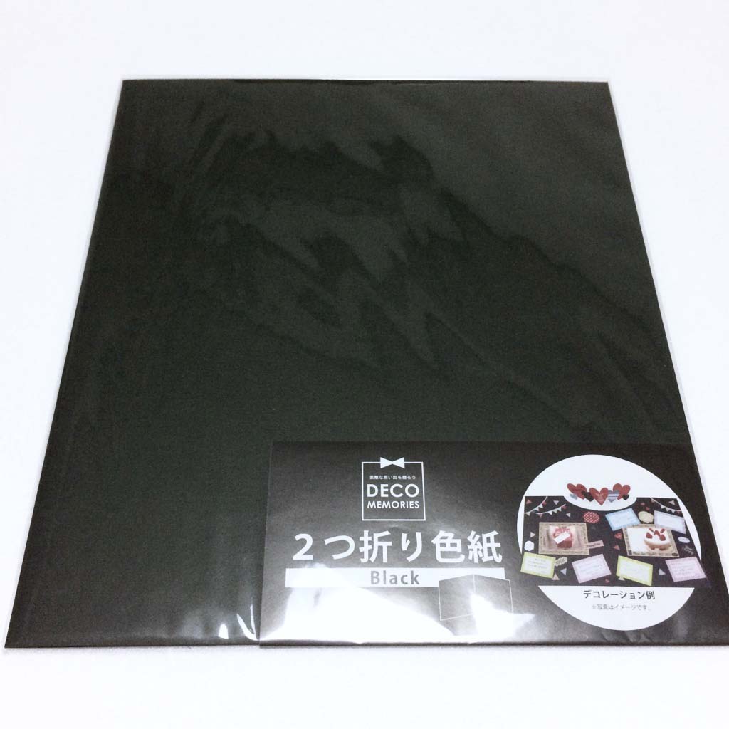 無いなら作ろう簡単100円diy 糸巻き風コードリール コードホルダー コードをまとめるアレ 収納 狭小マンション３人暮らし ミニマリストになりたい母