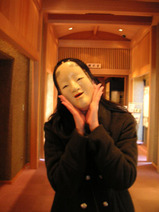 0112 koomote