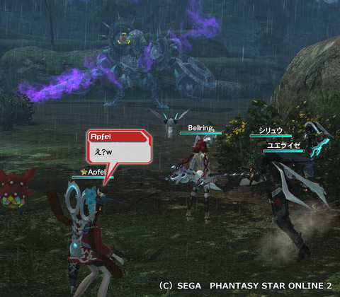 pso20150723_013833_000