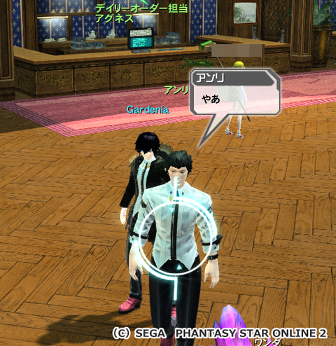 pso20160309_185018_006