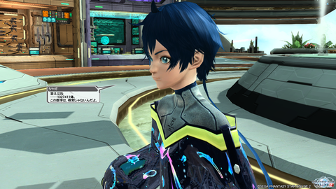 pso20150729_164934_001