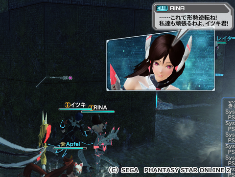 pso20160421_031421_012